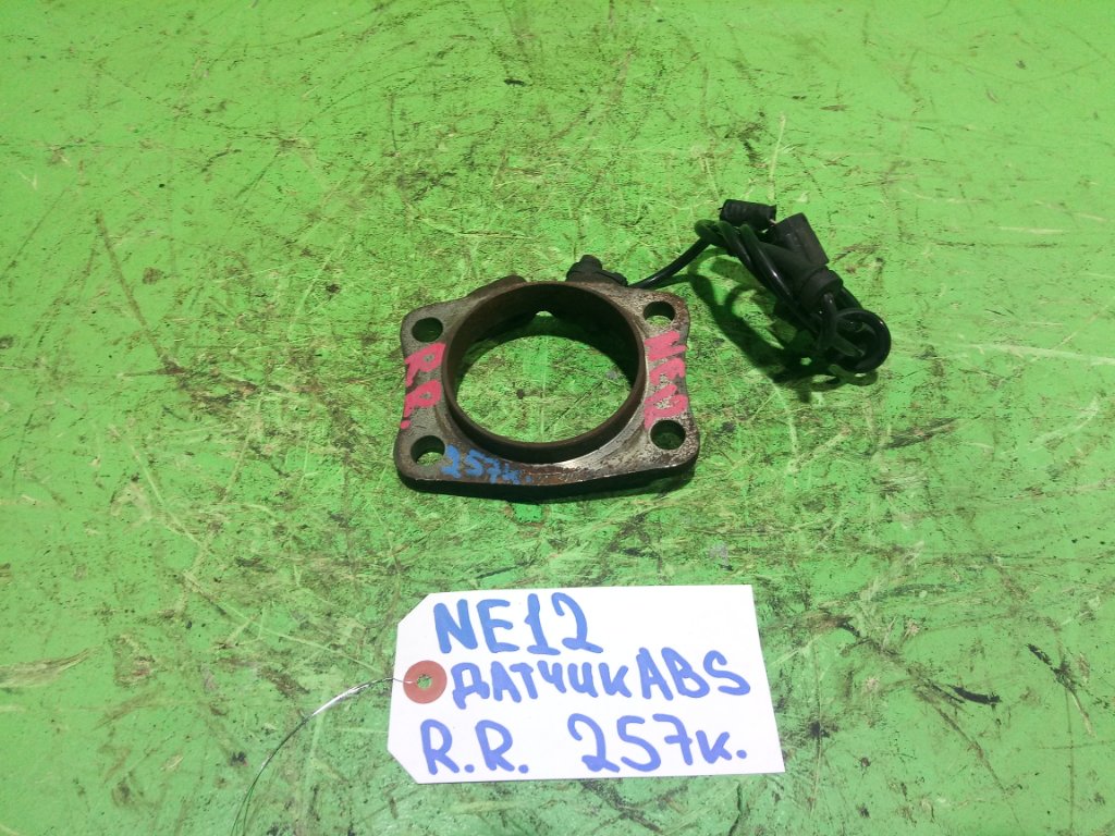 Датчик abs NISSAN NOTE NE12 задний правый (б/у)