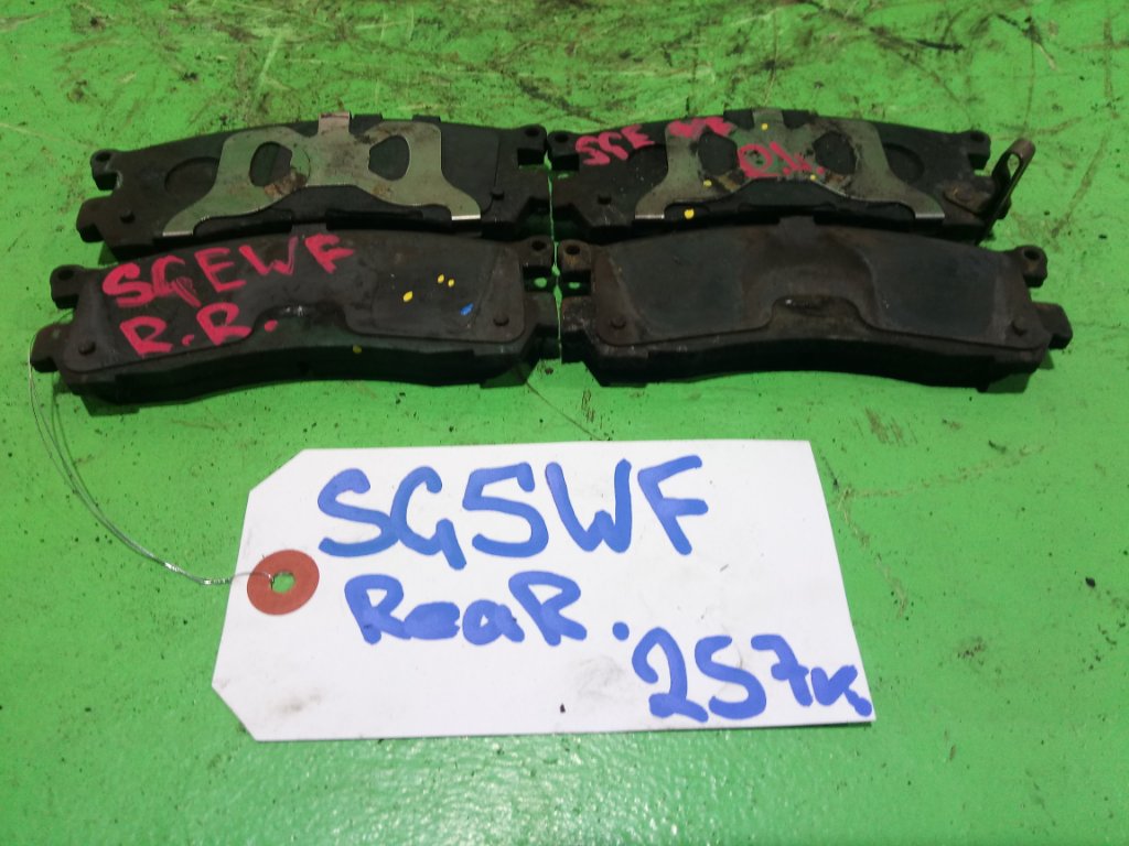 Тормозные колодки FORD FREDA SG5WF заднее (б/у)