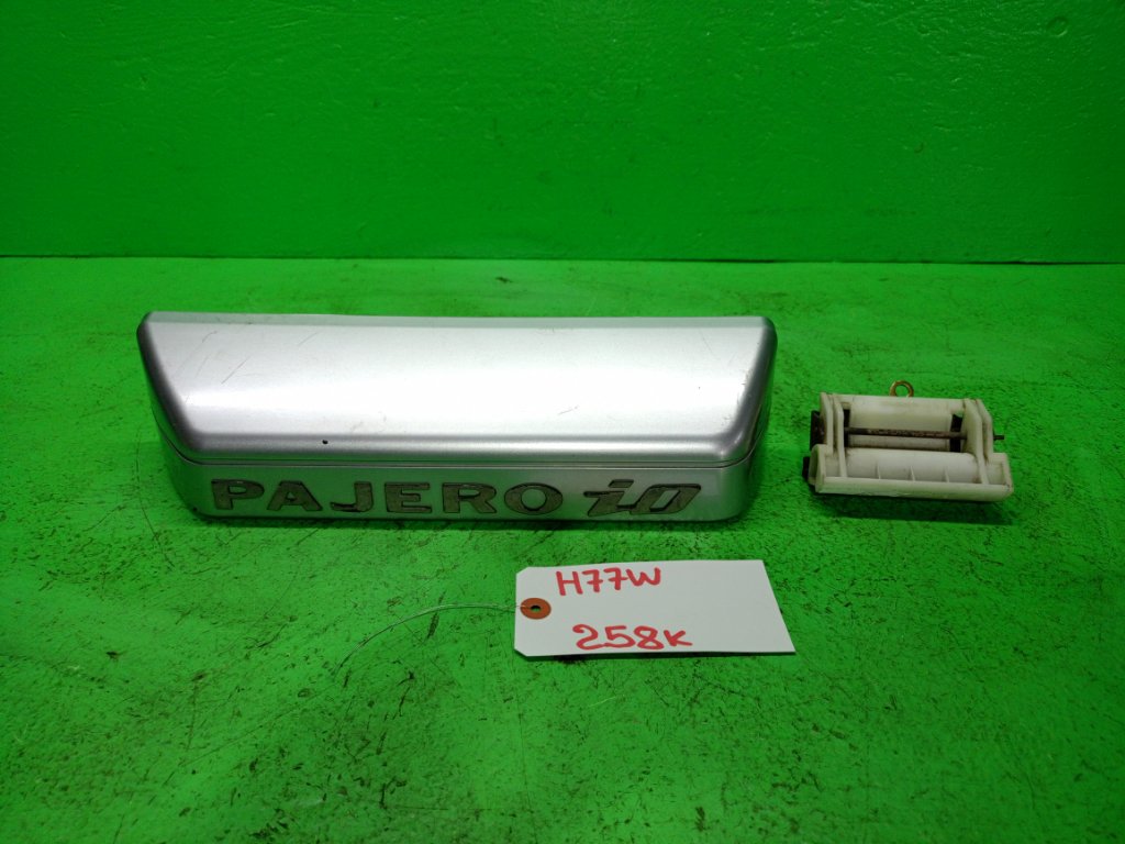 Ручка задней двери Mitsubishi Pajero Io H77W (б/у)