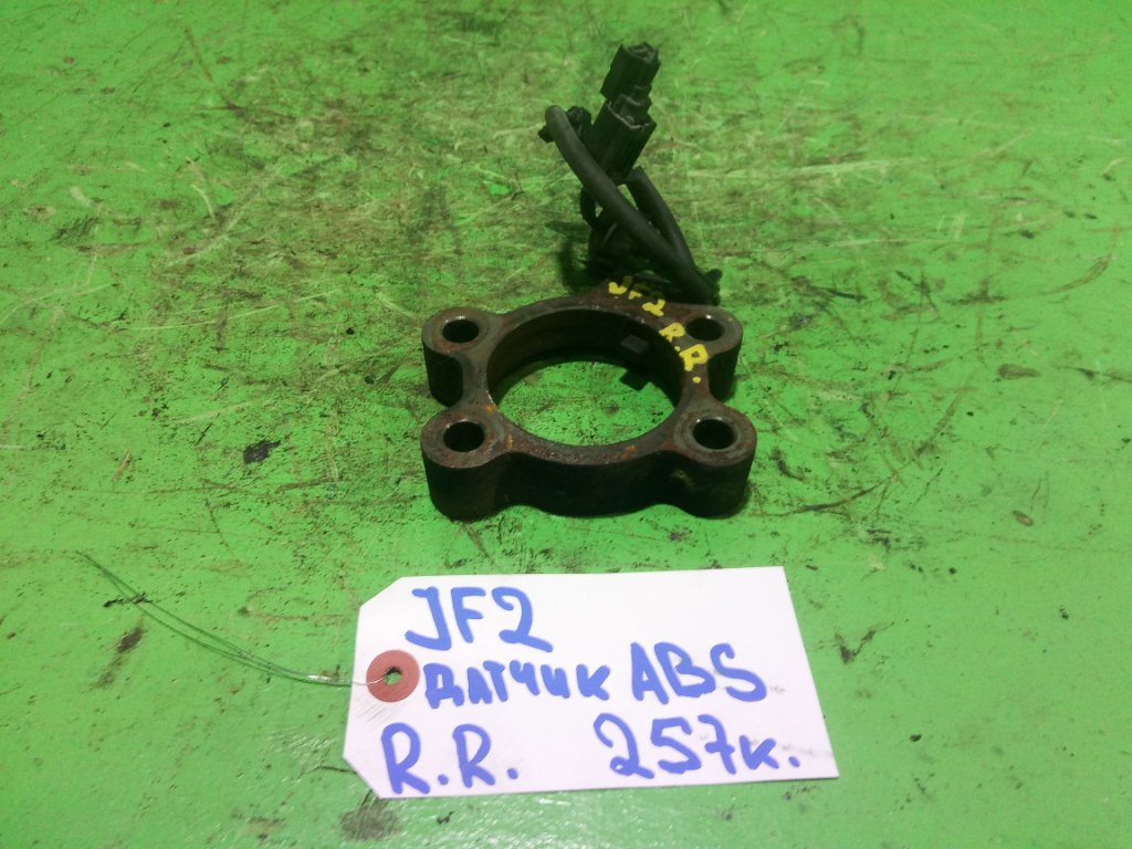 Датчик abs HONDA N-BOX JF2 задний правый (б/у)