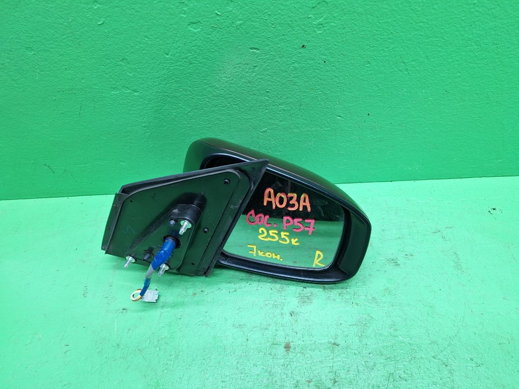 Зеркало MITSUBISHI MIRAGE A03A правое (б/у)