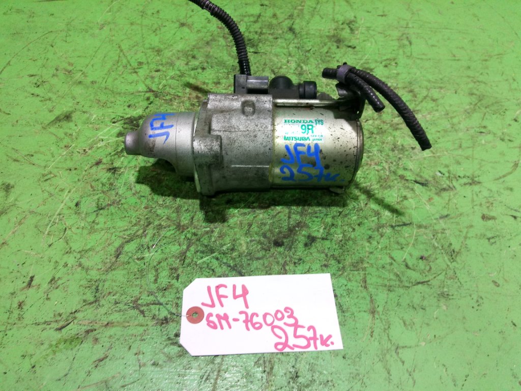 Стартер HONDA N-BOX JF4 S07B (б/у)