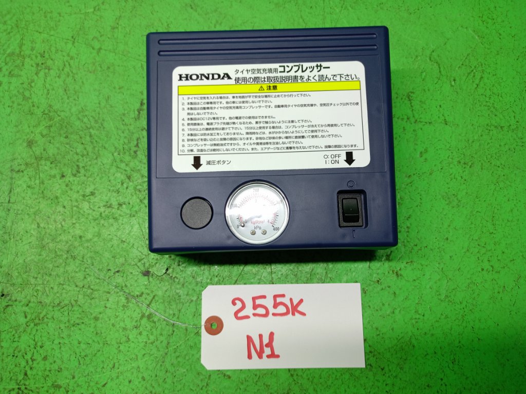 Компрессор для колес HONDA (б/у) №1