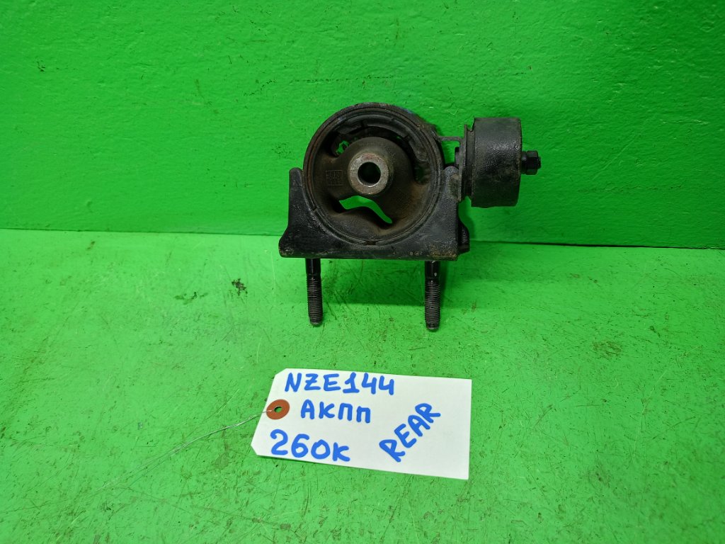 Подушка TOYOTA COROLLA AXIO NZE144 задняя (б/у)