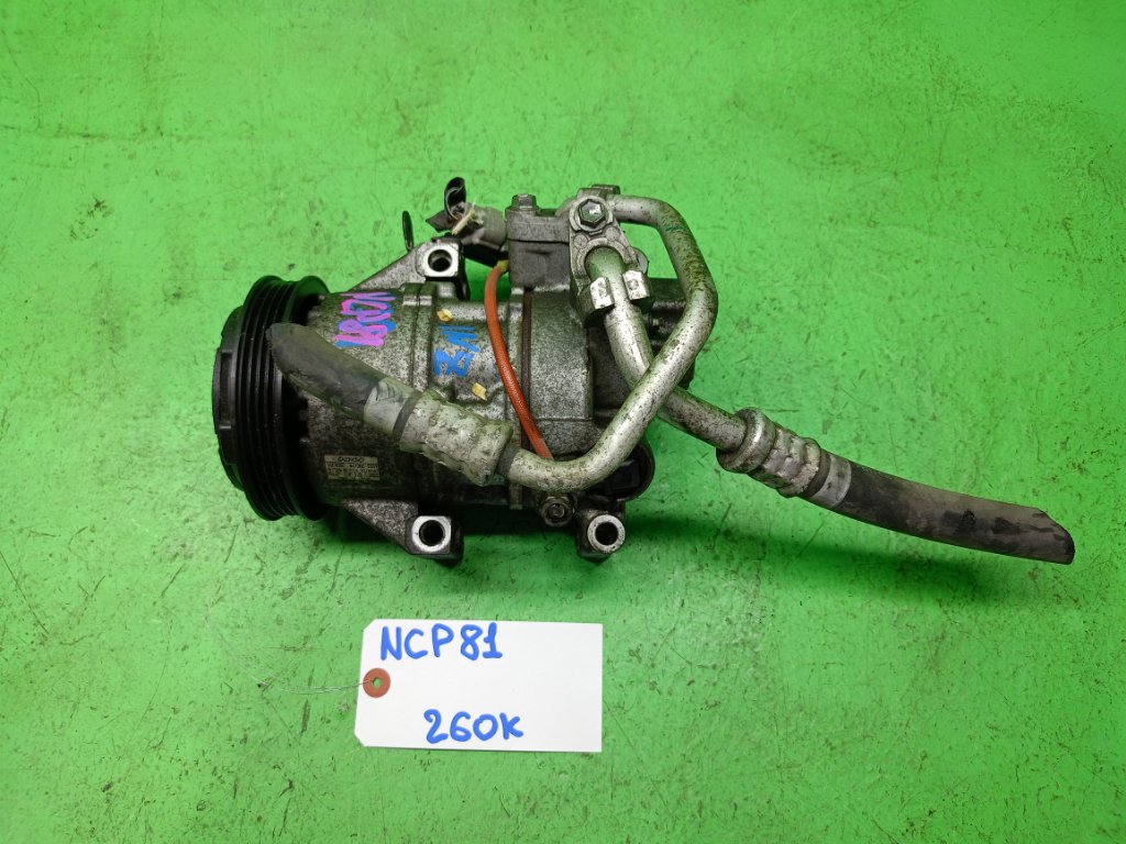 Компрессор кондиционера TOYOTA SIENTA NCP81 1NZ-FE (б/у)