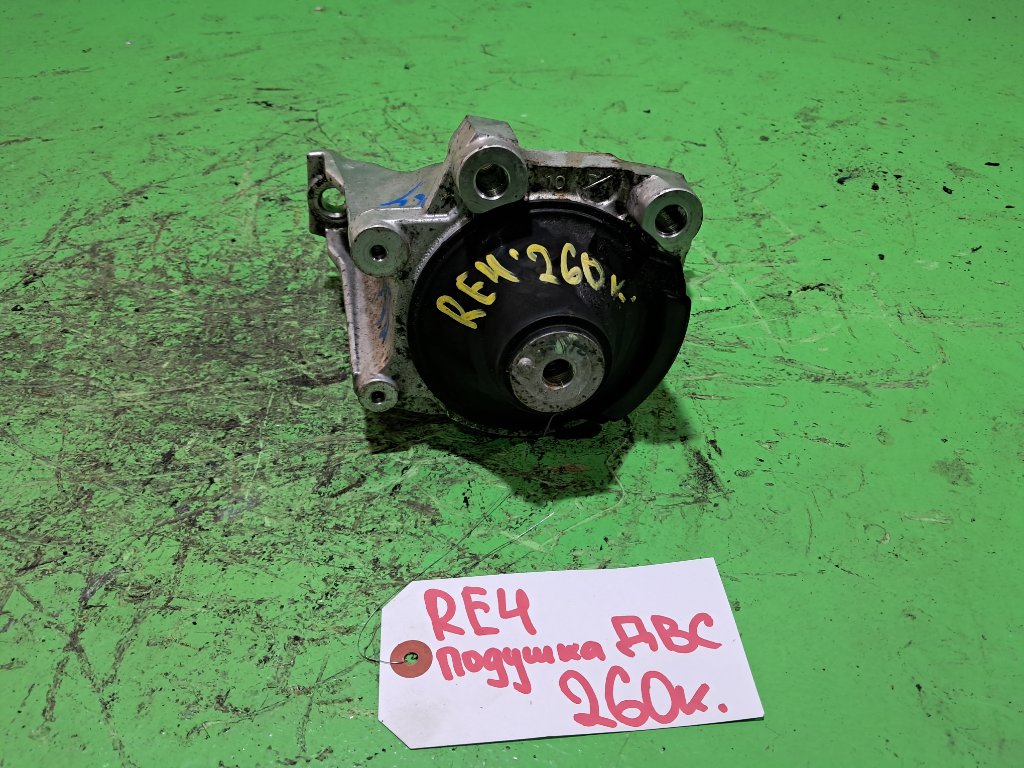 Подушка двигателя HONDA CRV RE4 (б/у)