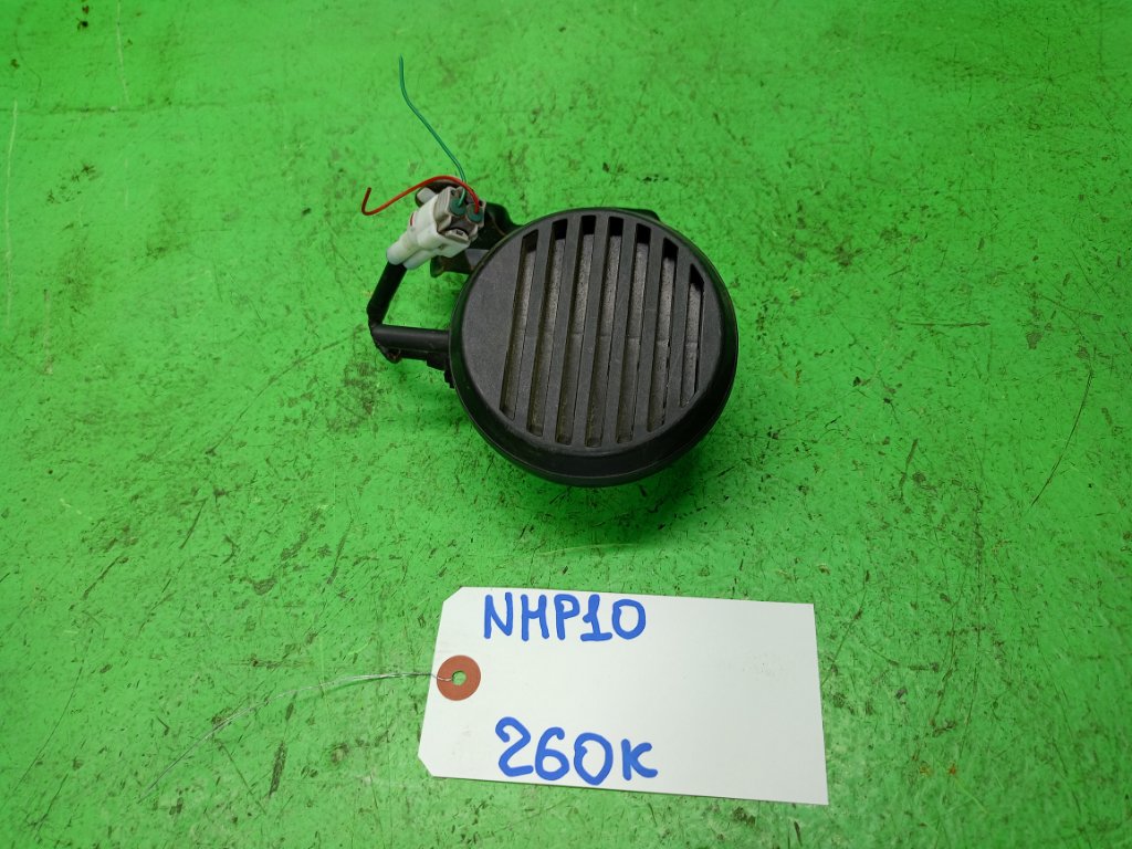 Сигнал звуковой TOYOTA AQUA NHP10 (б/у)