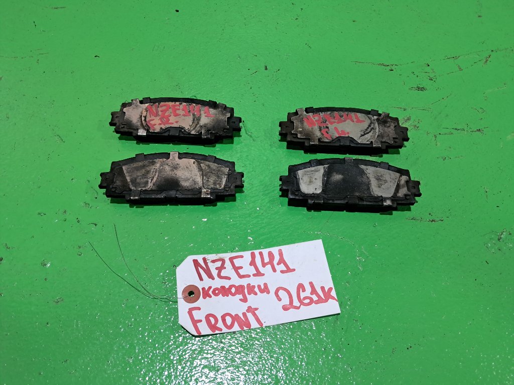 Тормозные колодки TOYOTA COROLLA NZE141 переднее (б/у)