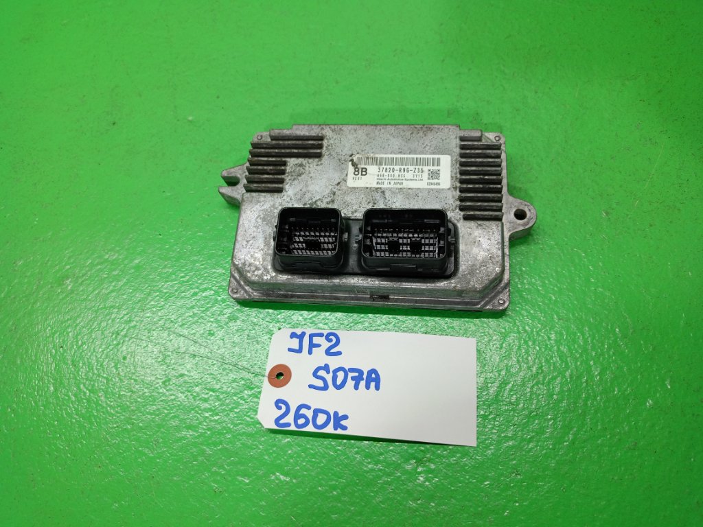 Компьютер HONDA N-BOX JF2 S07A (б/у)