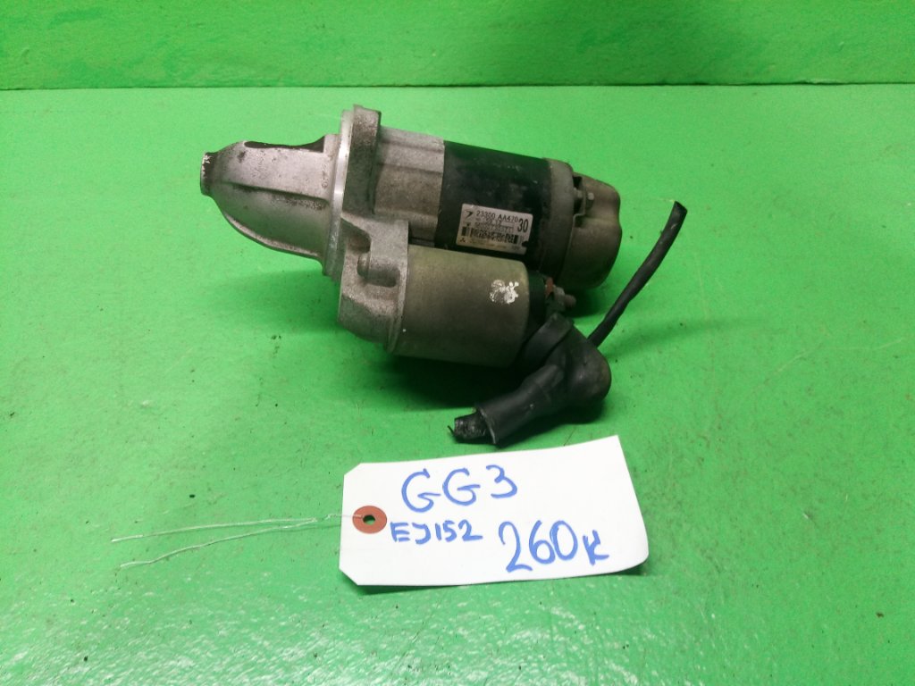 Стартер SUBARU IMPREZA GG3 EJ152 (б/у)