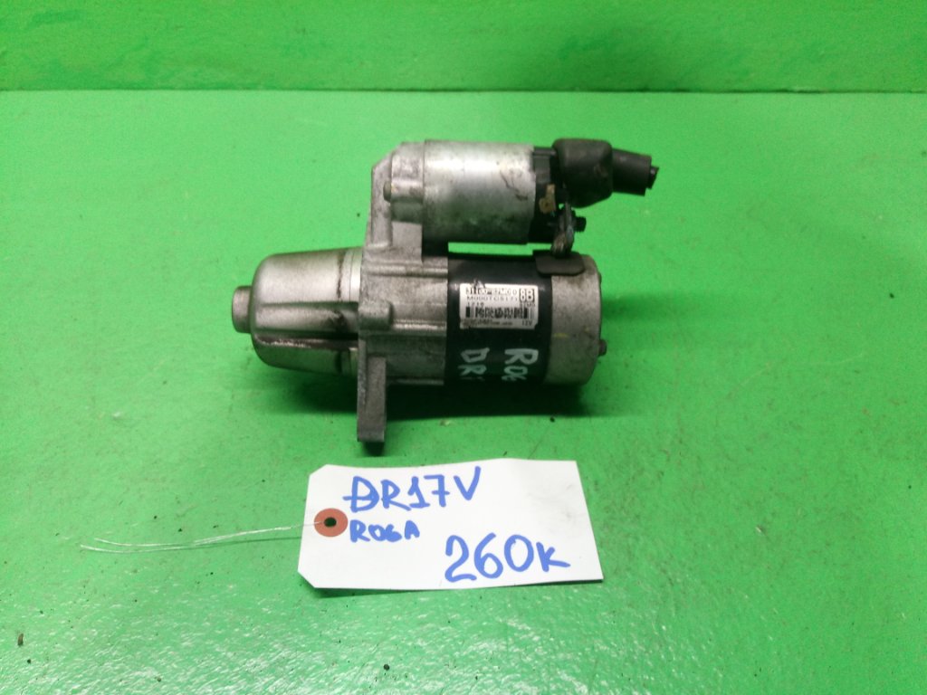 Стартер NISSAN NT100 CLIPPER DR17V R06A (б/у)