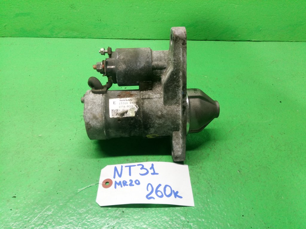 Стартер NISSAN XTRAIL NT31 MR20 (б/у)