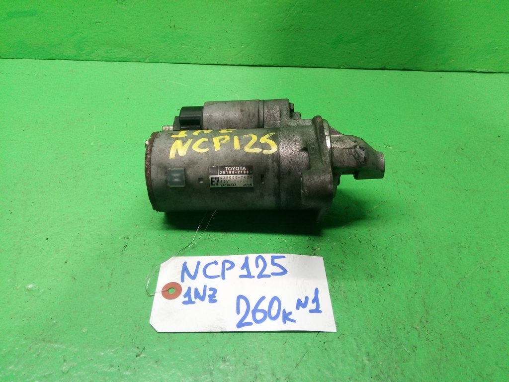 Стартер TOYOTA RACTIS NCP125 1NZ-FE (б/у) #1