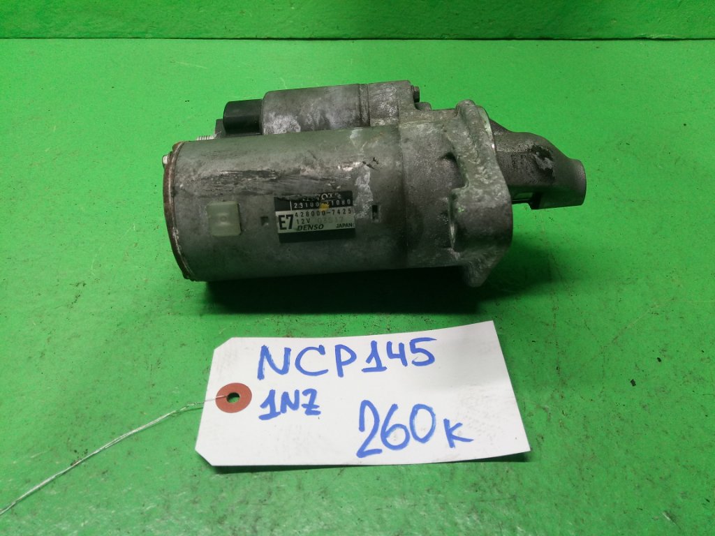 Стартер TOYOTA PORTE NCP145 1NZ-FE (б/у)