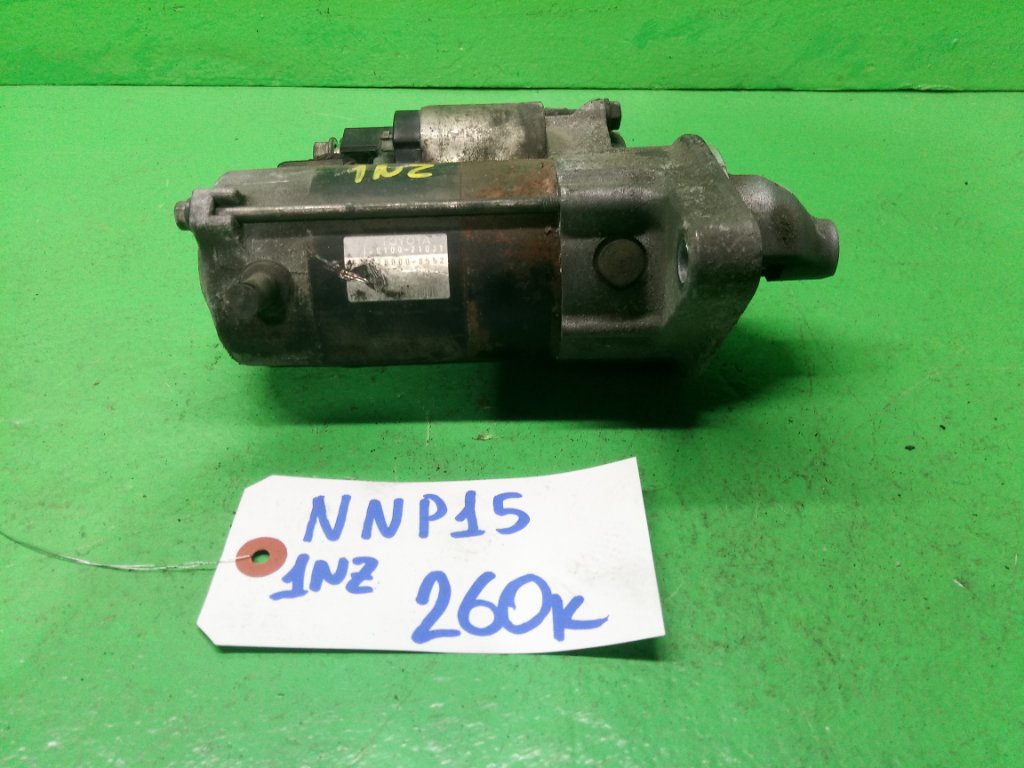 Стартер TOYOTA PORTE NNP15 1NZ-FE (б/у)