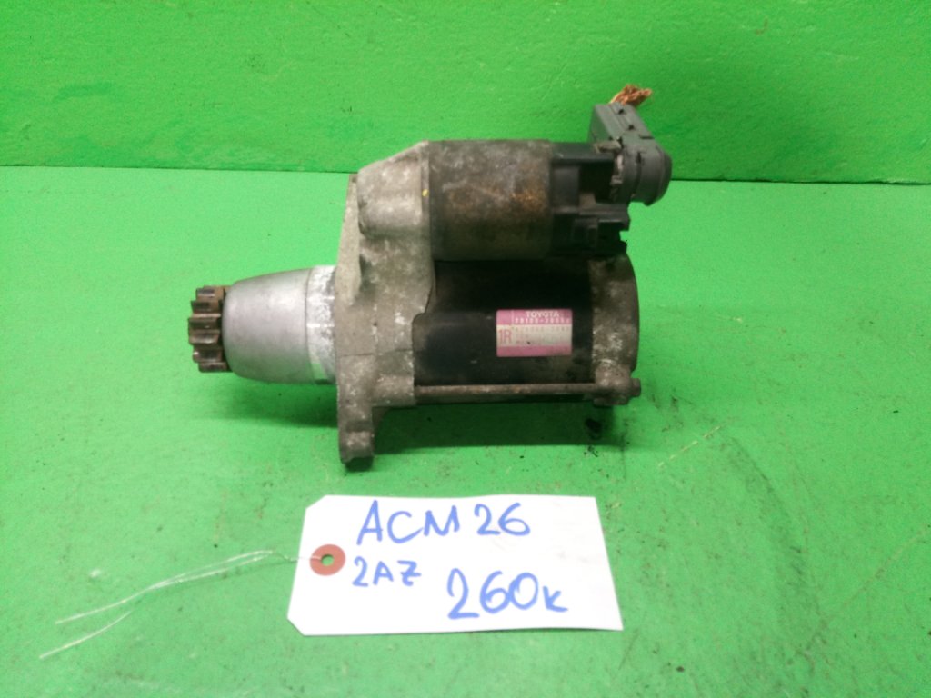 Стартер TOYOTA IPSUM ACM26 2AZ-FE (б/у)