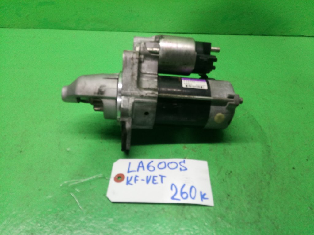 Стартер DAIHATSU TANTO LA600S KF-VET (б/у)