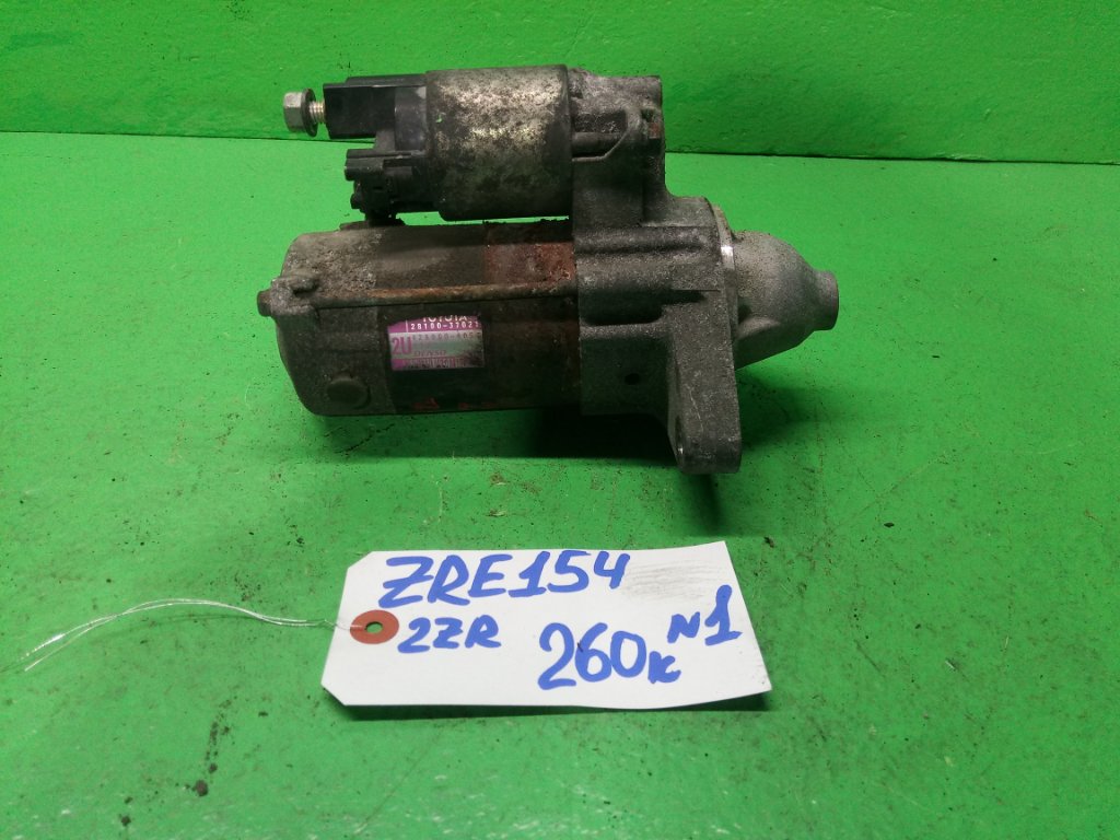 Стартер TOYOTA AURIS ZRE154 2ZR (б/у) #1
