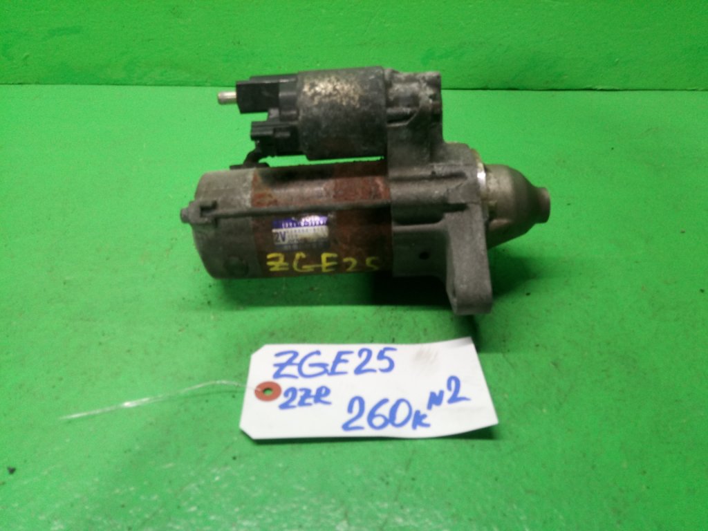 Стартер TOYOTA WISH ZGE25 2ZR-FAE (б/у) #2