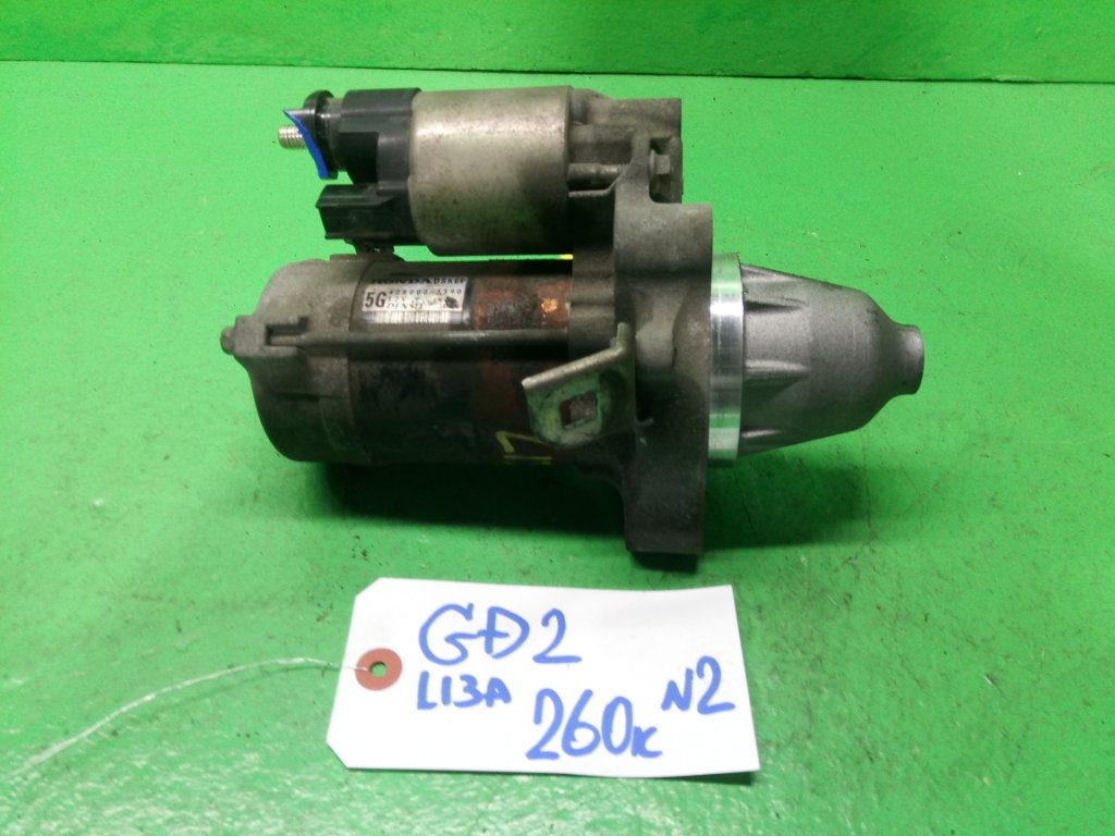 Стартер HONDA FIT GD2 L13A (б/у) #2