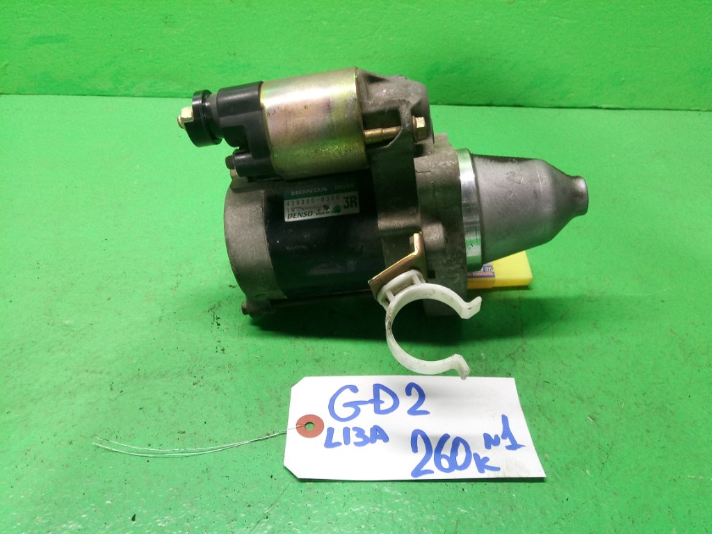 Стартер HONDA FIT GD2 L13A (б/у) #1