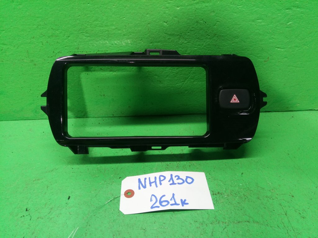 Консоль магнитофона TOYOTA VITZ NHP130 (б/у)