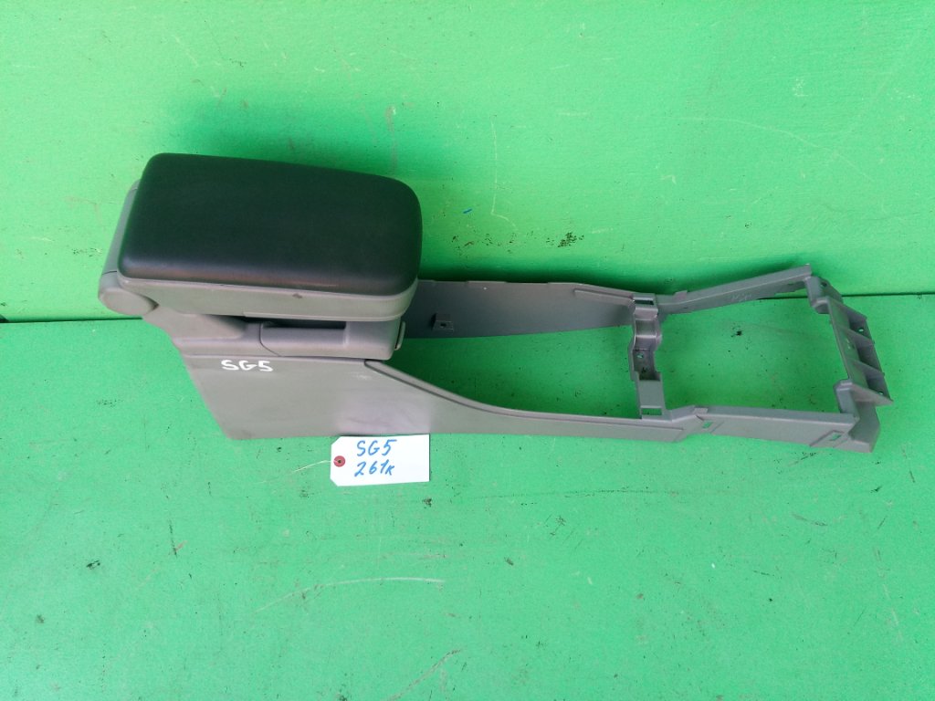 Бардачок между сиденьями SUBARU FORESTER SG5 (б/у)