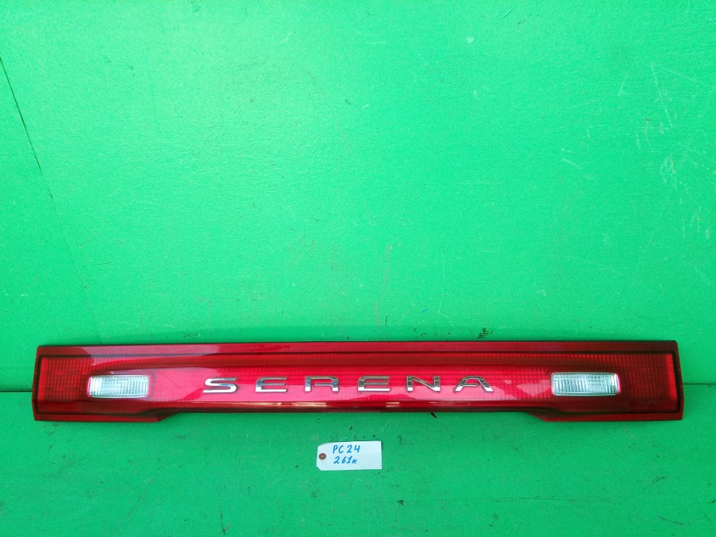 Накладка 5-й двери NISSAN SERENA PC24 (б/у)