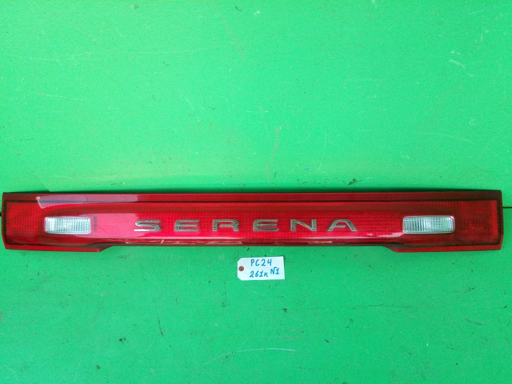 Накладка 5-й двери NISSAN SERENA PC24 (б/у) #-1