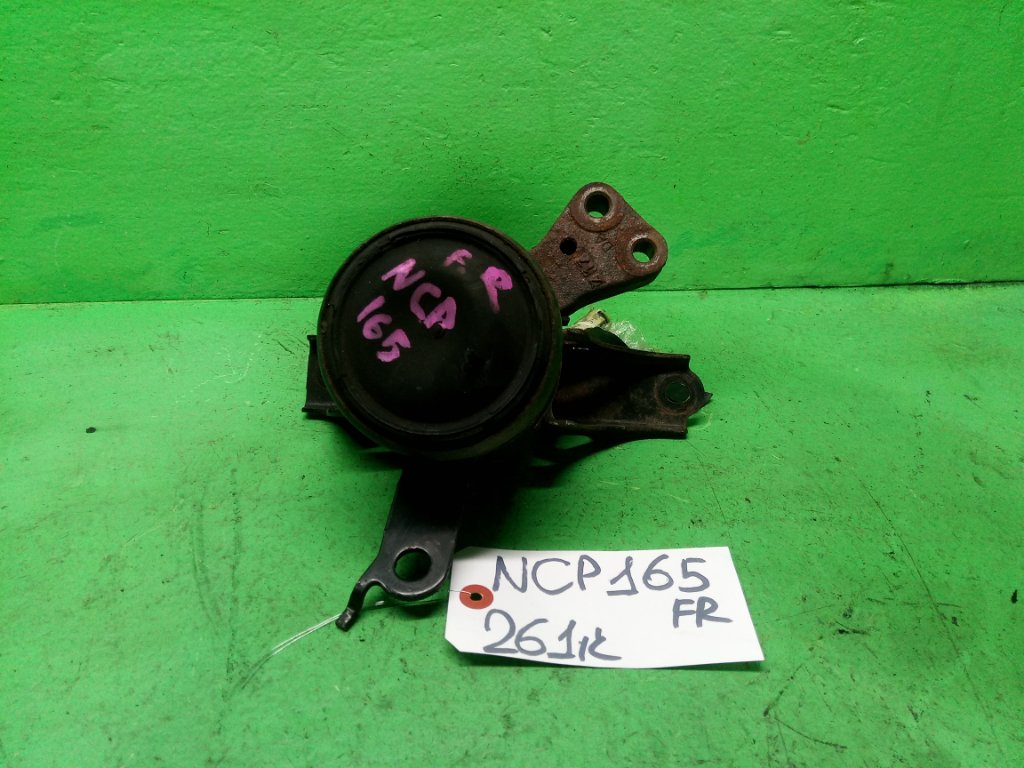 Подушка двигателя TOYOTA PROBOX NCP165 передняя правая (б/у)
