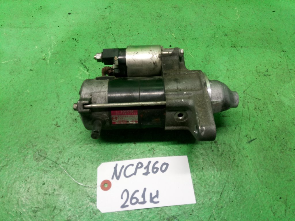 Стартер TOYOTA PROBOX NCP160 (б/у)