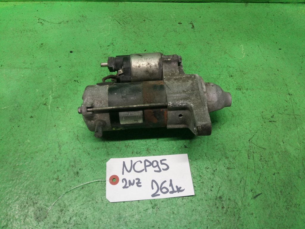 Стартер TOYOTA VITZ NCP95 2NZ-FE (б/у)
