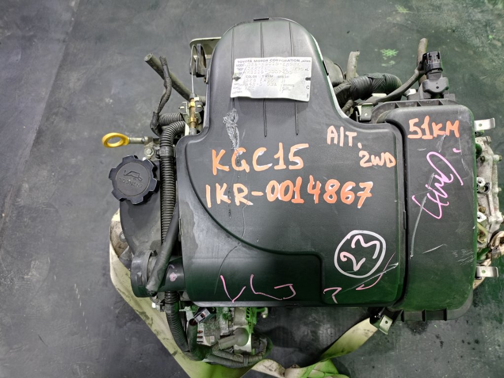 Двигатель TOYOTA PASSO KGC15 1KR-FE (б/у)