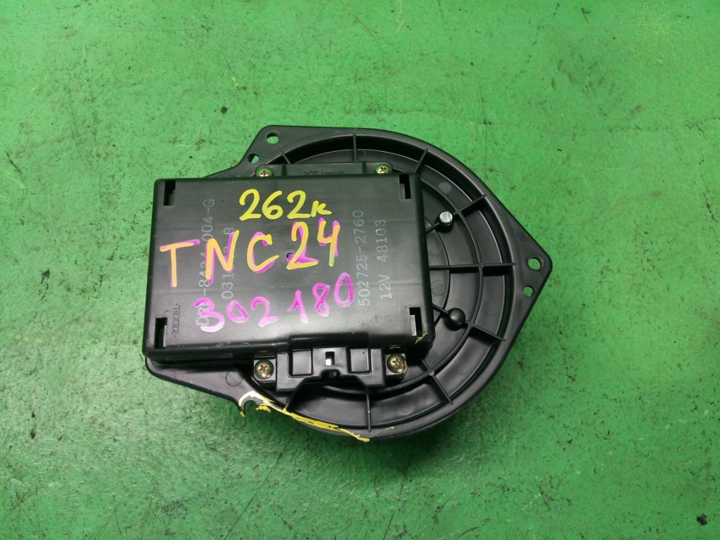 Мотор печки NISSAN SERENA TNC24 (б/у)