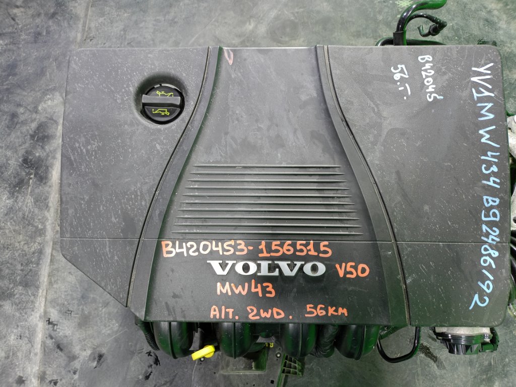 Двигатель VOLVO V50 MW43 B4204S3 (б/у)