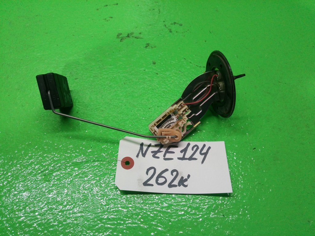 Датчик уровня топлива TOYOTA COROLLA NZE124 (б/у)