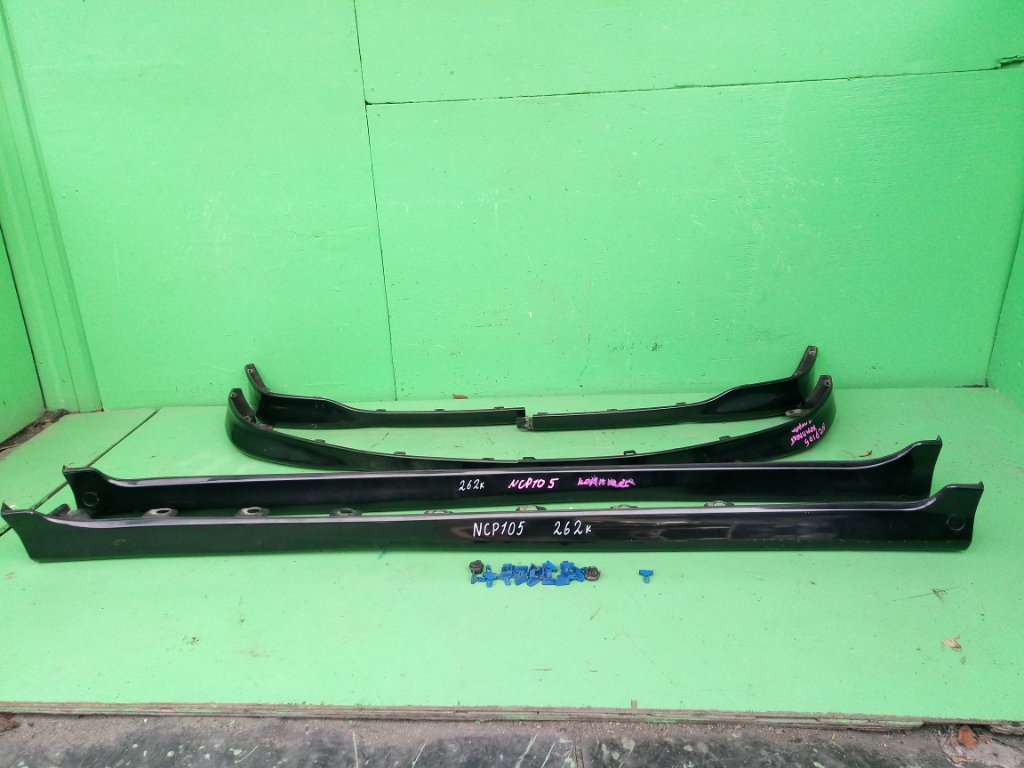 Обвес TOYOTA RACTIS NCP105 (б/у) Обвес TOYOTA RACTIS NCP105 (б/у)