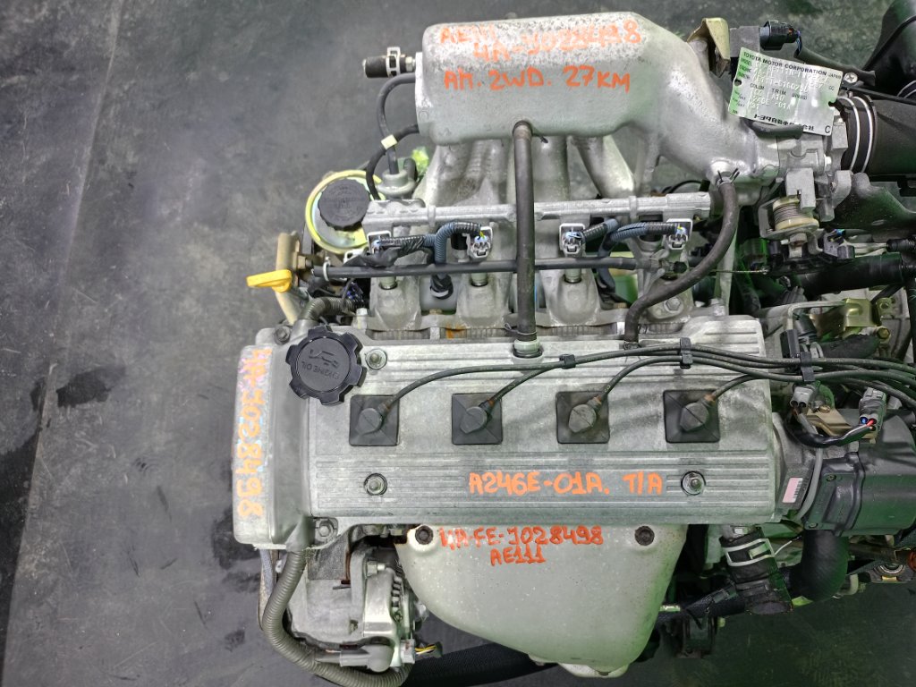 Двигатель TOYOTA SPACIO AE111 4A-FE (б/у)