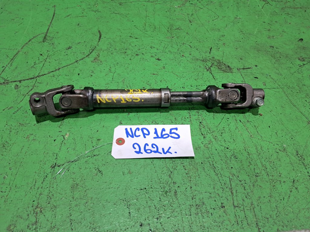 Рулевой карданчик TOYOTA PROBOX NCP165 (б/у)