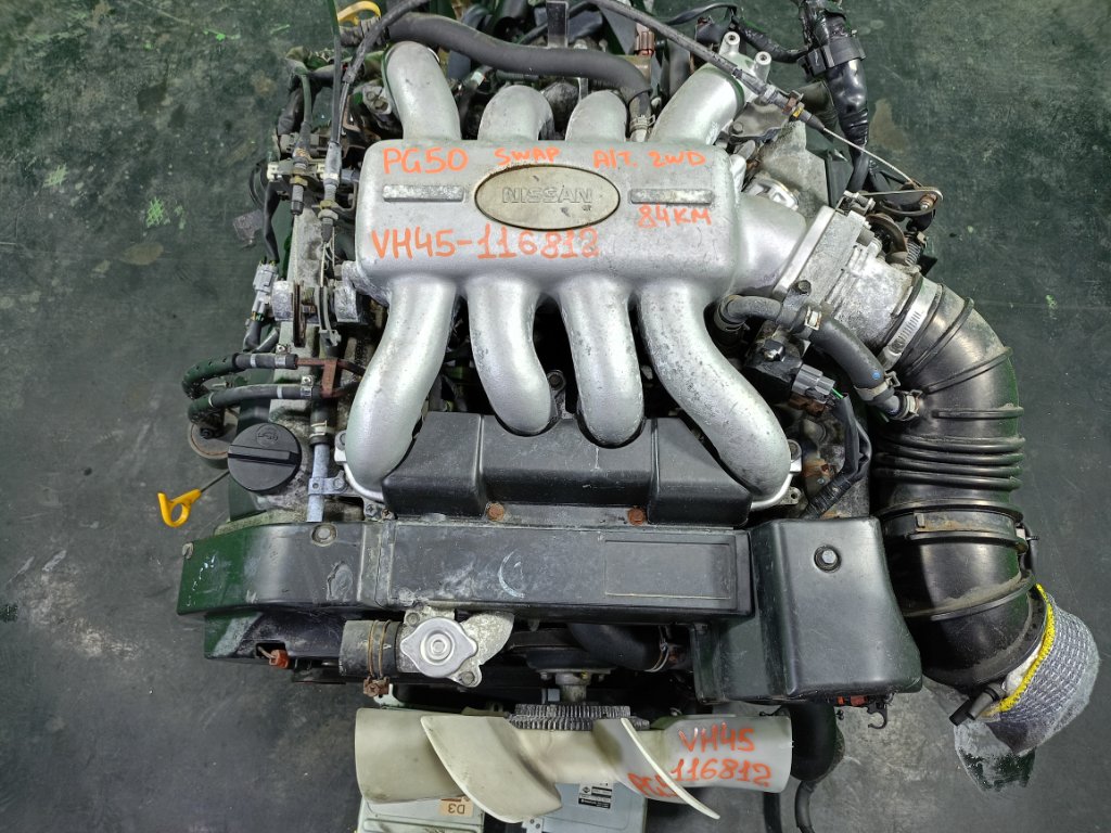 Двигатель NISSAN PRESIDENT PG50 VH45 (б/у)