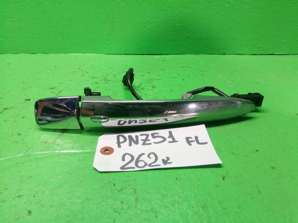 Ручка двери внешняя NISSAN MURANO PNZ51 передняя левая (б/у)