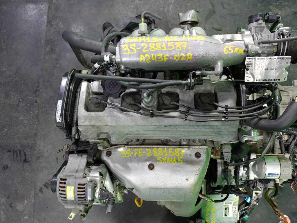 Двигатель TOYOTA GAIA SXM15 3S-FE (б/у)