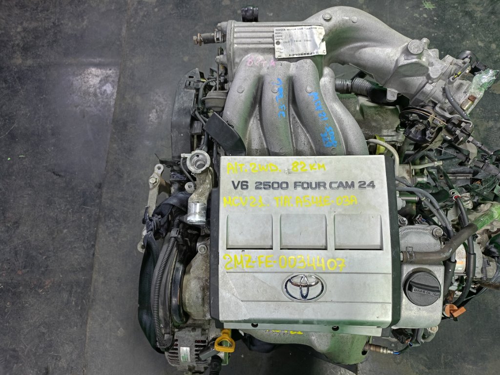 Двигатель TOYOTA WINDOM MCV21 2MZ-FE (б/у)