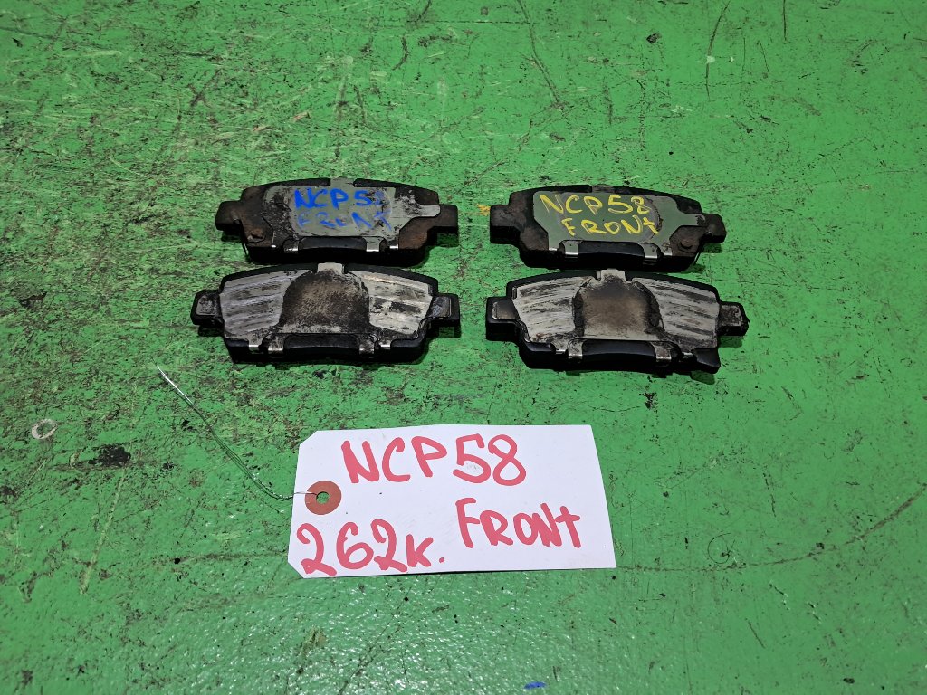 Тормозные колодки TOYOTA PROBOX NCP58 переднее (б/у)