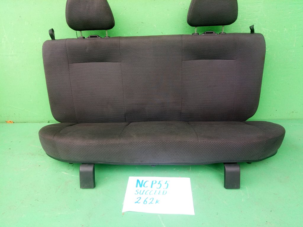 Сидение TOYOTA SUCCEED NCP55 заднее (б/у)