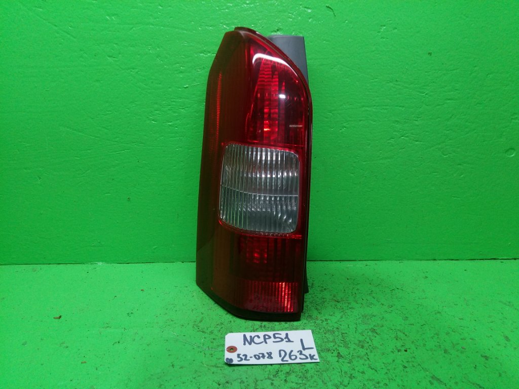 Подлокотник TOYOTA PROBOX NCP51 левый (б/у)