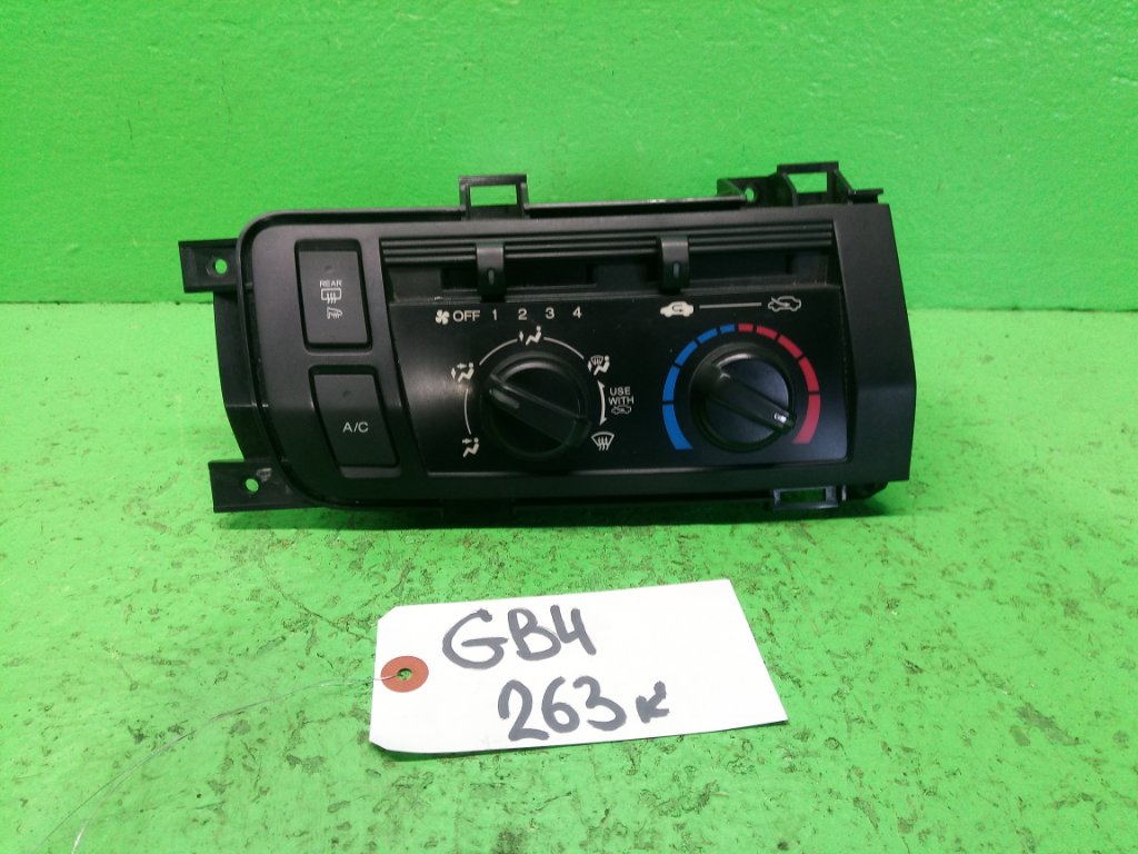 Климат-контроль HONDA FREED GB4 (б/у)