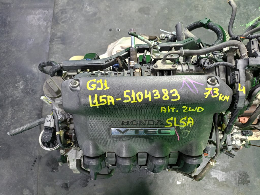 Двигатель HONDA AIRWAVE GJ1 L15A (б/у)