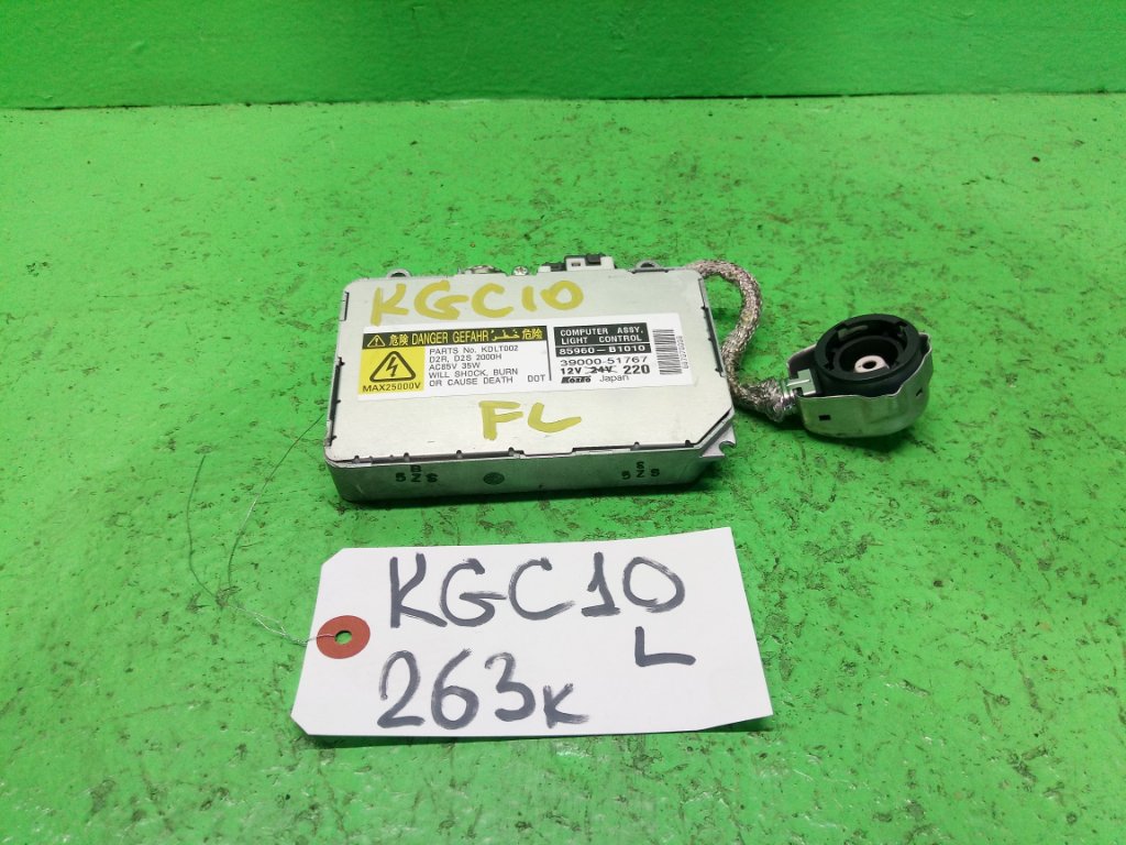 Блок ксенона TOYOTA PASSO KGC10 левый (б/у)