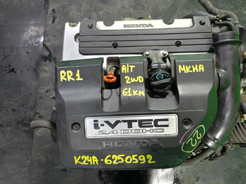 Двигатель HONDA ELYSION RR1 K24A (б/у)
